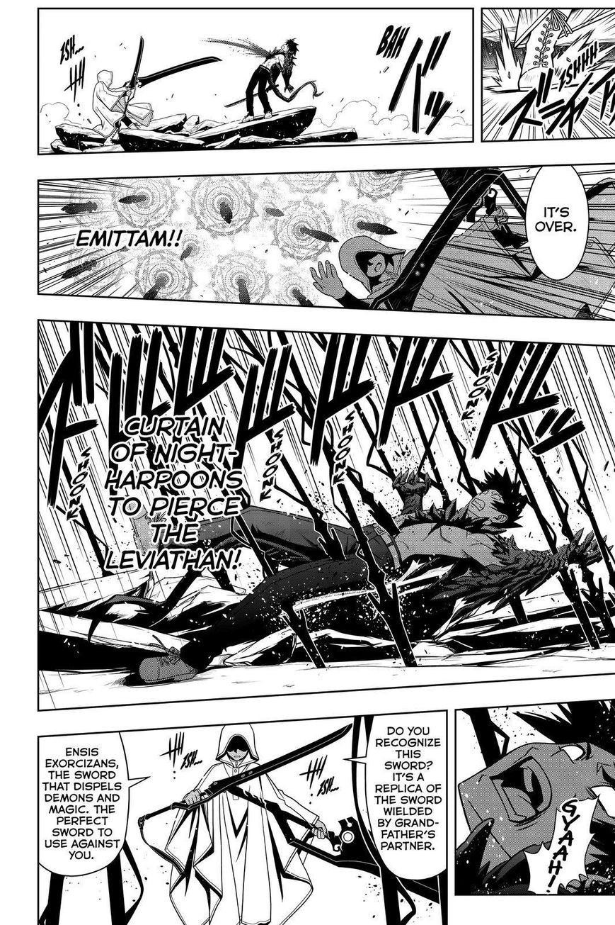 UQ Holder! Chapter 71 8